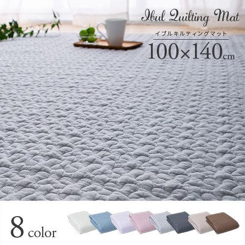 超特価sale開催 イブル キルティング マット ベビー布団 ミニ ベビー用品 出産祝い ベビーマット キルティングマット ベビー 100 140cm 洗える 赤ちゃん イブルマット Riosmauricio Com