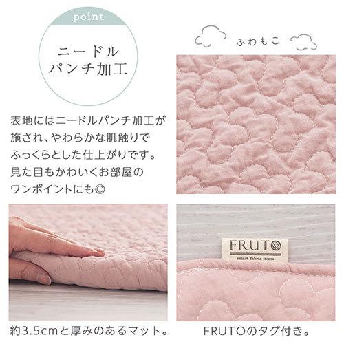 ぼん家具 プレイマット ベビーマット 赤ちゃん 厚手 おしゃれ 丸型