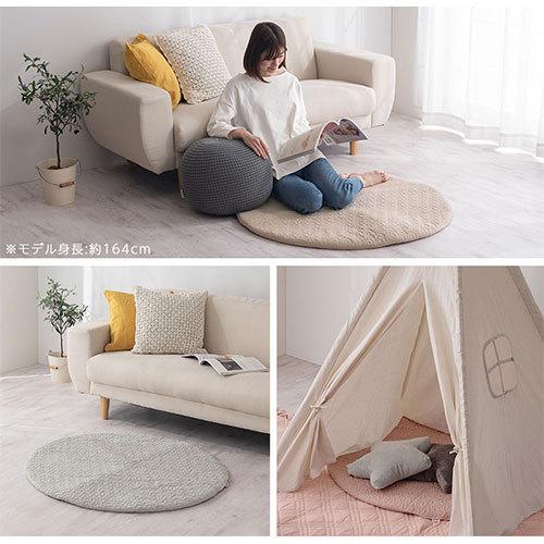 ぼん家具 プレイマット ベビーマット 赤ちゃん 厚手 おしゃれ 丸型