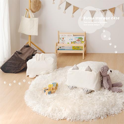 ぼん家具 布団収納袋 クッション 収納ケース クッションカバー