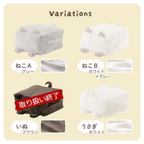 ぼん家具 布団収納袋 クッション 収納ケース クッションカバー