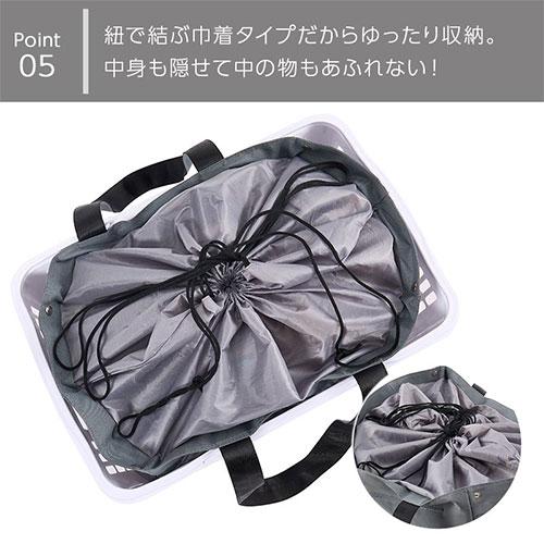 laborio 保冷バッグ 買い物 レジカゴ エコバッグ 大容量 レジカゴ