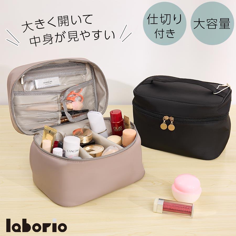 【COACH】コーチ　トラベルポーチ　コスメポーチ　化粧ポーチ　旅行　収納　新品 ぼん家具 化粧ポーチ コスメポーチ メイクポーチ バニティポーチ