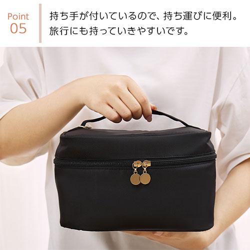 ぼん家具 化粧ポーチ コスメポーチ メイクポーチ バニティポーチ