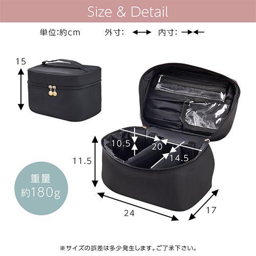 ぼん家具 化粧ポーチ コスメポーチ メイクポーチ バニティポーチ