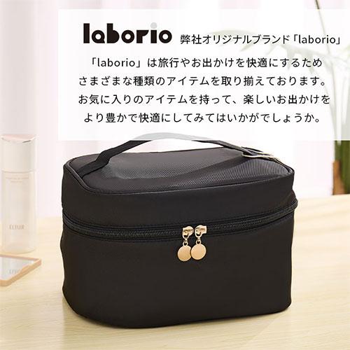 ぼん家具 化粧ポーチ コスメポーチ メイクポーチ バニティポーチ