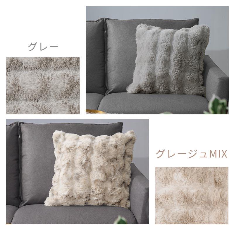ファブリック・カバー類 未使用kitta キッタさん グレー ポンポン付き