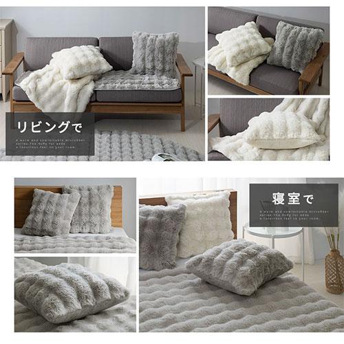 ぼん家具 クッションカバー 45×45cm クッション カバー ファー