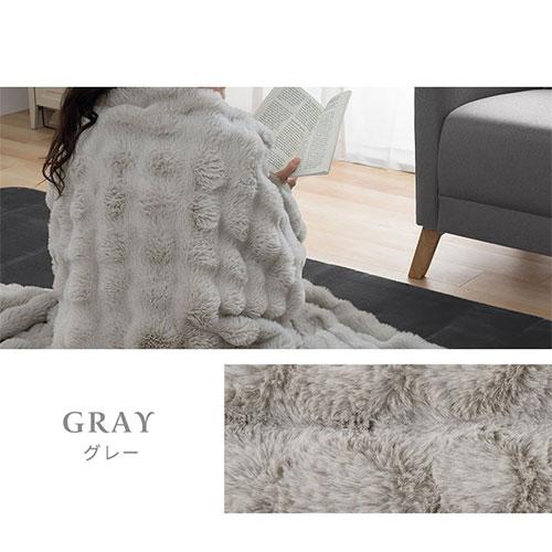 ブランケット7 新色ブルー登場！ ポケッタブル・ブランケット バイ グラヴェル