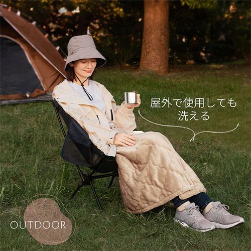 ぼん家具 ブランケット ひざ掛け あったかい 巻きスカート ロング丈