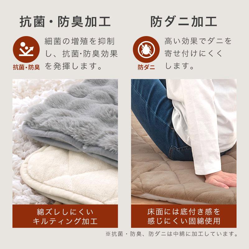 ぼん家具 ひざ掛け 毛布 ブランケット 90×120cm 2枚合わせ毛布