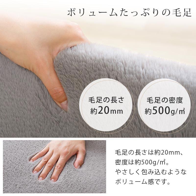 ぼん家具 ラグ 韓国 マット リビング 丸型直径180cm カーペット