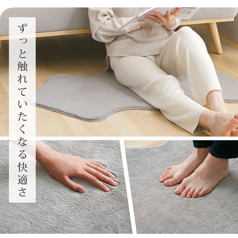 ぼん家具 ラグ 韓国 100×70 cm マット リビング カーペット ふわふわ