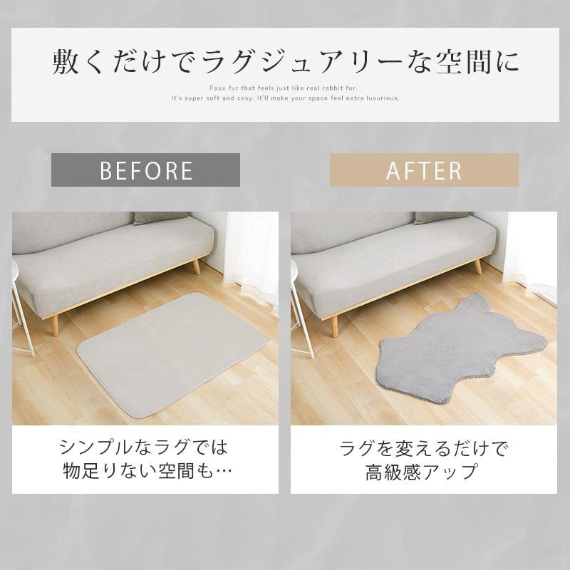 ぼん家具 ラグ 韓国 100×70 cm マット リビング カーペット ふわふわ