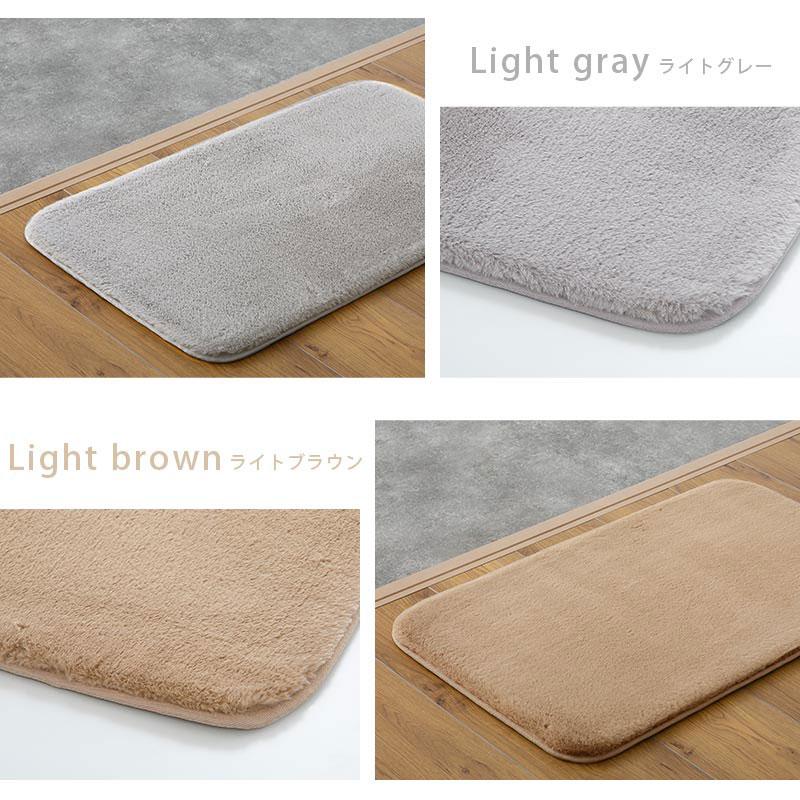 ぼん家具 玄関マット 韓国風 50×80cm ラグマット かわいい カーペット