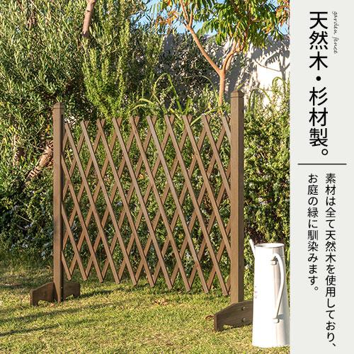 【再投稿】ラティスフェンス　10セット 　 (木製、ガーデニング用品) ハードウッド製の目隠しラティスフェンス | ウッドデッキのDIYリーベ