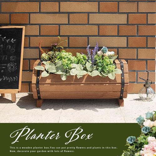 プランターボックス 野菜 菜園 フラワーポット ガーデニング用品 ...