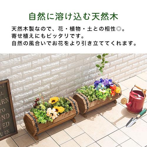 プランターボックス 野菜 菜園 フラワーポット ガーデニング用品 ...