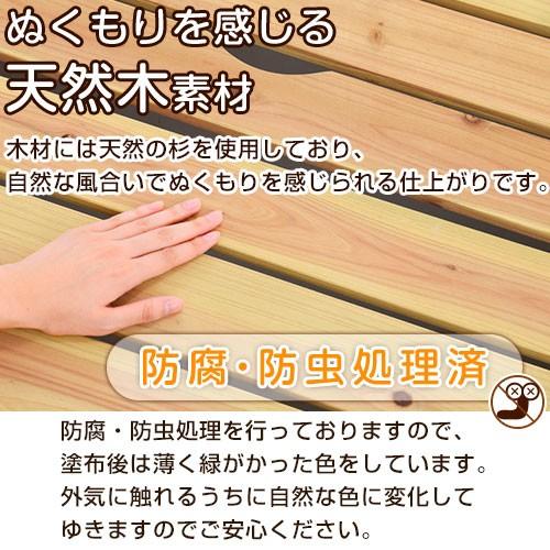 クレジット 砂場 防虫 ガーデニング ガーデンファニチャー おしゃれ 遊具 ゲキカグ Paypayモール店 通販 Paypayモール 庭 砂場遊び 砂遊び おうちで砂場 大型遊具 屋外遊具 おもちゃ Diy ふた付き 防腐 キルティン