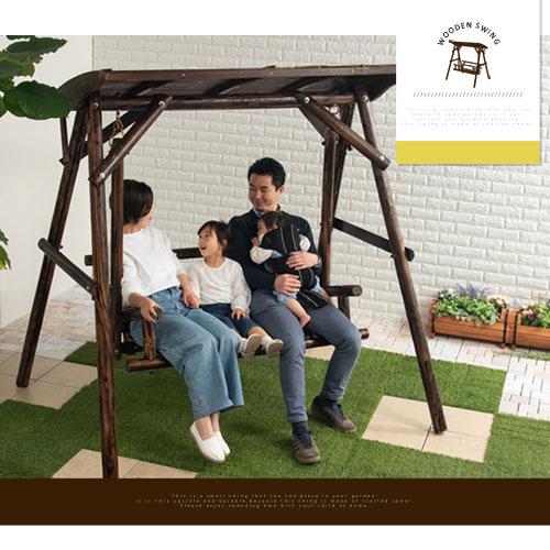 ぼん家具 ブランコ 屋外 家庭用 木製 2人乗り キッズ 屋外遊具 大型