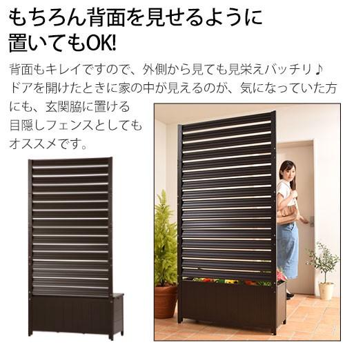 ラティス アルミ フェンス おしゃれ diy ガーデニング プランター  