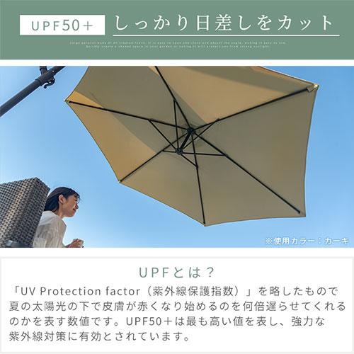 ぼん家具 ガーデンパラソル 大型 自立式 パラソル 折りたたみ ぼん家具 ガーデンパラソル 大型 自立式 パラソル 折りたたみ