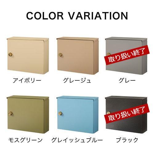 ぼん家具 ポスト 郵便受け 壁掛けポスト ダイヤル式 メールボックス A4