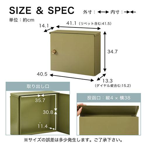 ぼん家具 ポスト 郵便受け 壁掛けポスト ダイヤル式 メールボックス A4