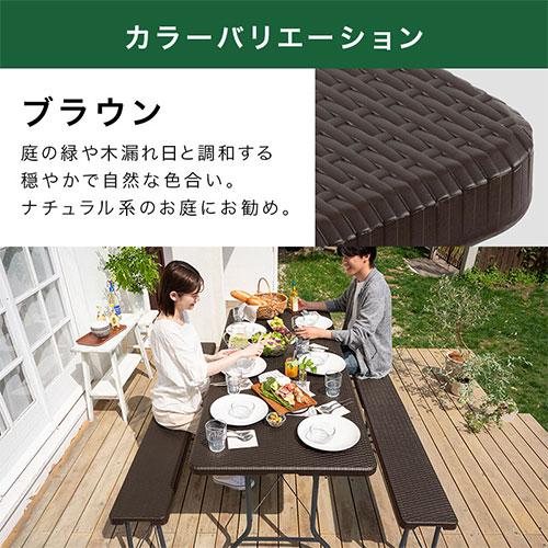 ぼん家具 ガーデンテーブルセット ガーデンテーブル 折りたたみ ぼん家具 ガーデンテーブルセット ガーデンテーブル 折りたたみ