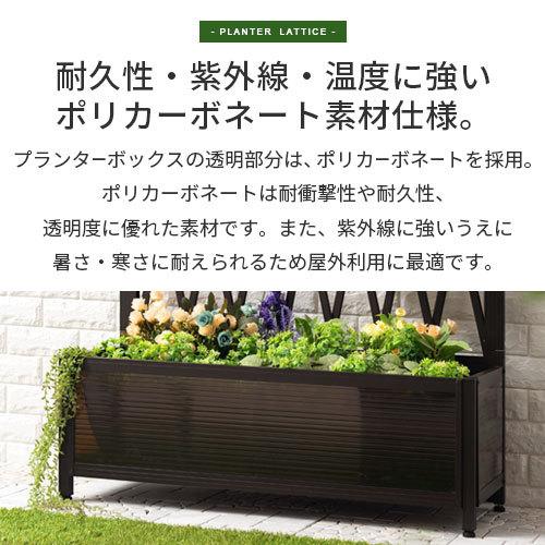 1年保証付き 開梱設置サービス付き ラティス ラティスフェンス ガーデンフェンス ラティススタンド トレリス 柵 エクステリア ガーデニング 目隠しグリーン 売上価格 Www Gacfmi Org