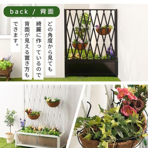 1年保証付き 開梱設置サービス付き ラティス ラティスフェンス ガーデンフェンス ラティススタンド トレリス 柵 エクステリア ガーデニング 目隠しグリーン 売上価格 Www Gacfmi Org