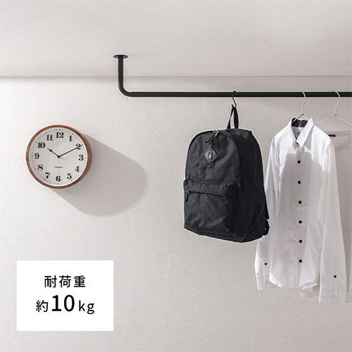 発送日注意2辺130cm以内　天井　吊り下げ　ハンガーラック　部屋干し　室内干し サイズオーダー可能 HH-130 2辺130cm以内 天井 吊り下げ