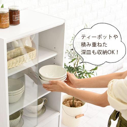 食器棚 幅43 デポー キッチン収納 おしゃれ 薄型 木製 扉 収納 コップ 食器 インテリア 取っ手 ガラス戸棚 ワンルーム