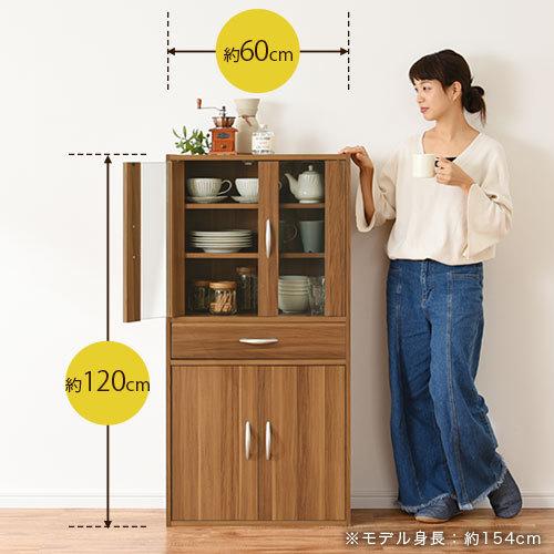 ぼん家具 食器棚 ロータイプ カップボード おしゃれ 引き出し ぼん家具 食器棚 ロータイプ カップボード おしゃれ 引き出し