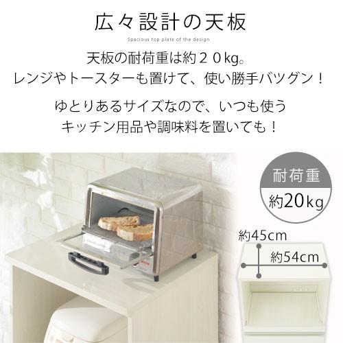美品 カリモク 楢材レンジボード スライド棚2段 コンセント付　キッチンボード ホームテイスト（HOME taste） 食器棚 幅79cm コンパクト スライド棚 2