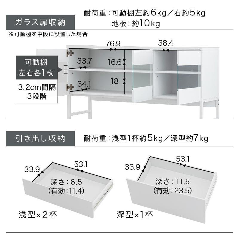 ぼん家具 食器棚 レンジ台 キッチンボード 幅120 レンジボード 大型