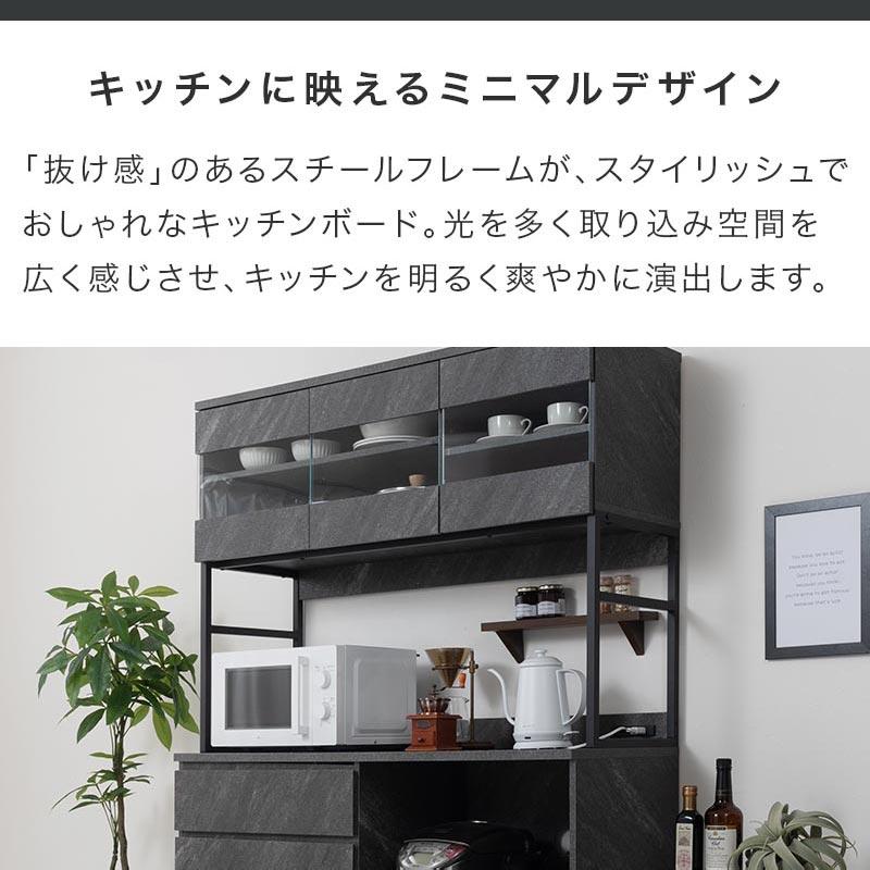 食器棚　モダン黒　レンジ台　炊飯台 キッチンカウンター 食器棚 ロータイプ レンジ台 完成品 約幅120cm