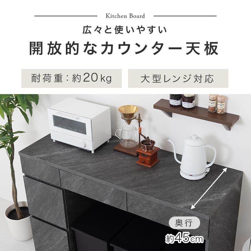 ぼん家具 ゴミ箱上ラック キッチンカウンター レンジ台 ゴミ箱ラック