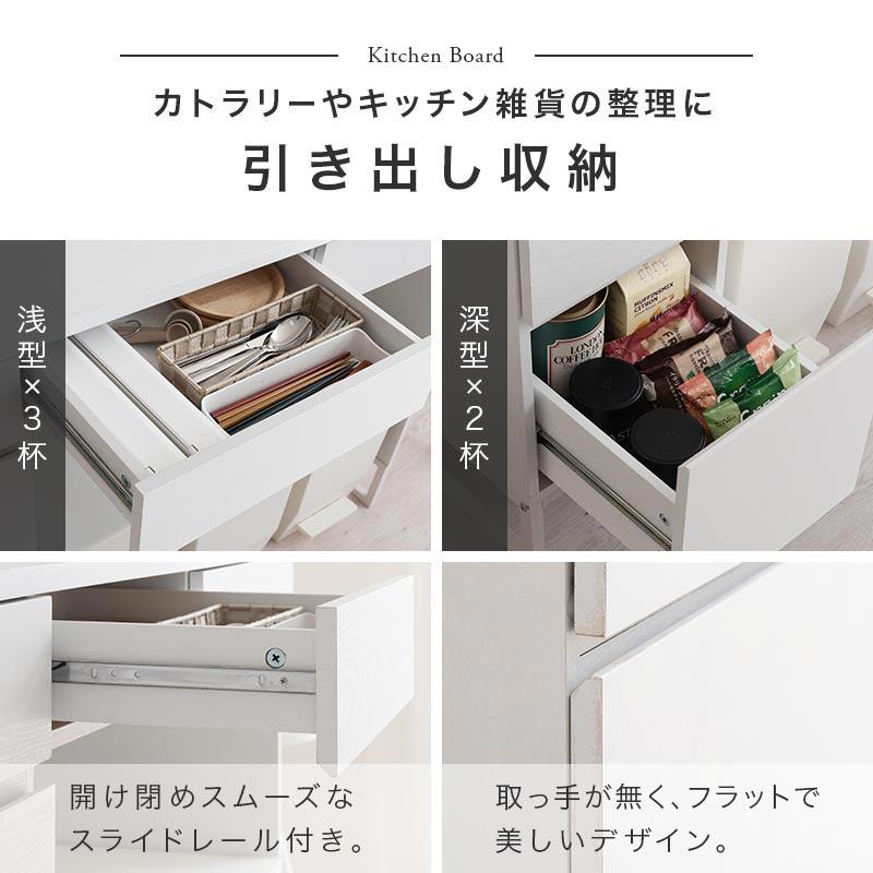 ぼん家具 ゴミ箱上ラック 食器棚 レンジ台 ゴミ箱ラック キッチン