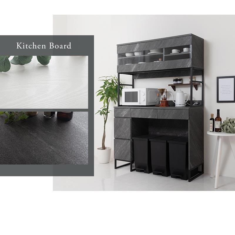 ぼん家具 ゴミ箱上ラック 食器棚 レンジ台 ゴミ箱ラック キッチン