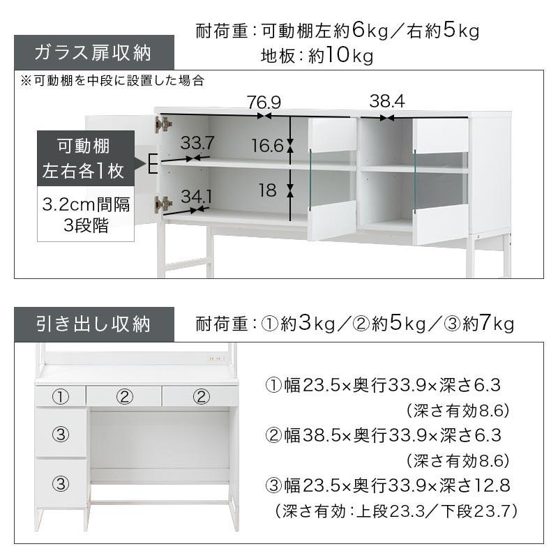 ぼん家具 ゴミ箱上ラック 食器棚 レンジ台 ゴミ箱ラック キッチン