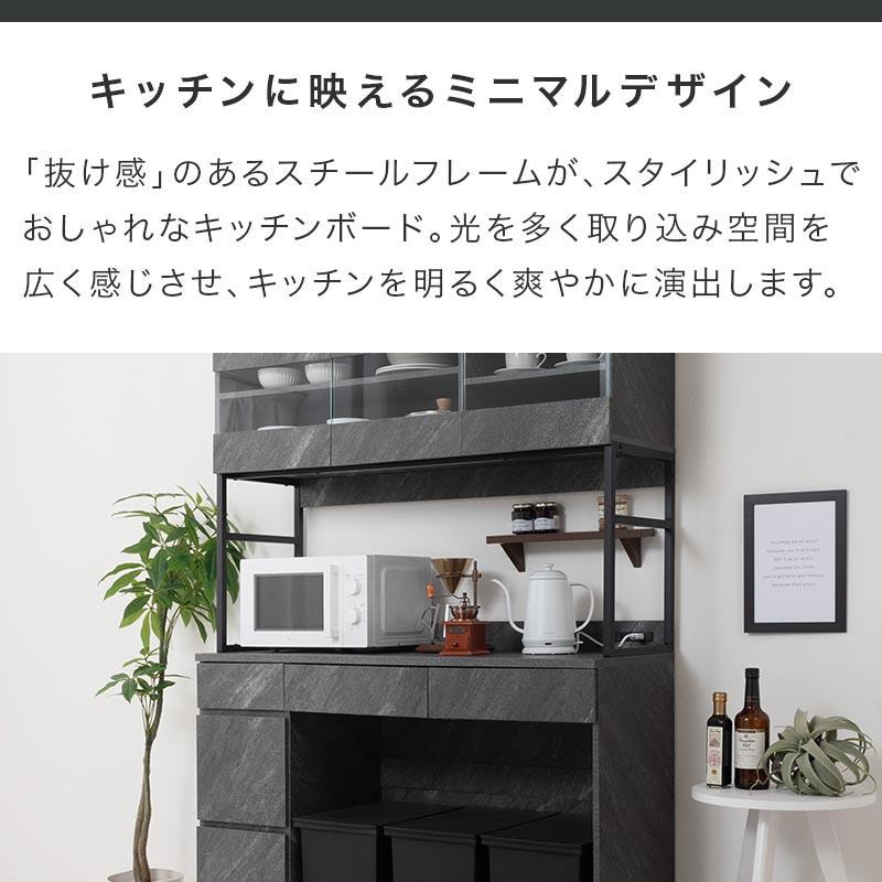 ぼん家具 ゴミ箱上ラック 食器棚 レンジ台 ゴミ箱ラック キッチン