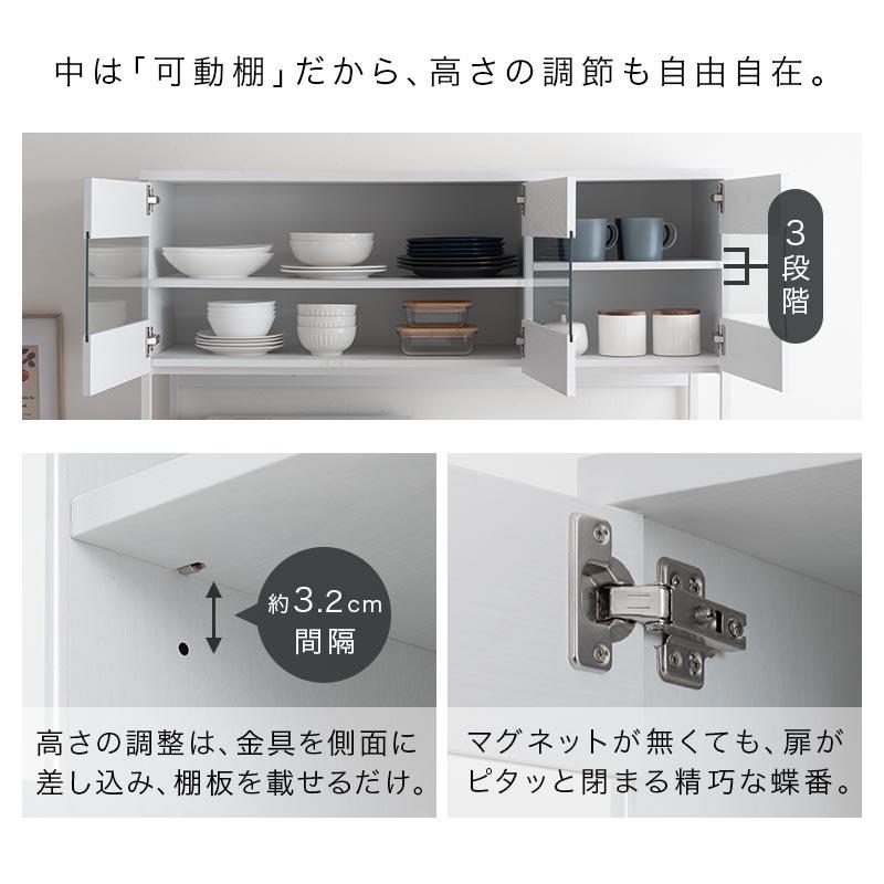 ぼん家具 ゴミ箱上ラック 食器棚 レンジ台 ゴミ箱ラック キッチン