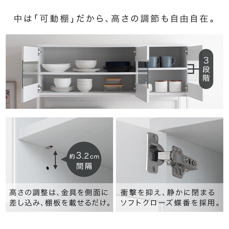 ぼん家具 ゴミ箱上ラック 食器棚 レンジ台 ゴミ箱ラック キッチン