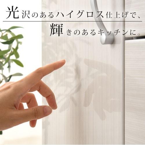 ぼん家具 レンジ台 食器棚 幅60 キッチンボード キッチン収納 おしゃれ