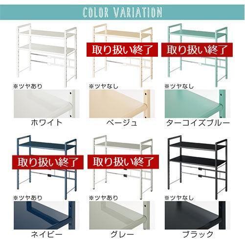 調理器具炊飯器置物棚キッチン小オーブン電気棚2階収納多機能 ぼん家具 キッチンラック キッチン 収納 レンジラック 冷蔵庫ラック