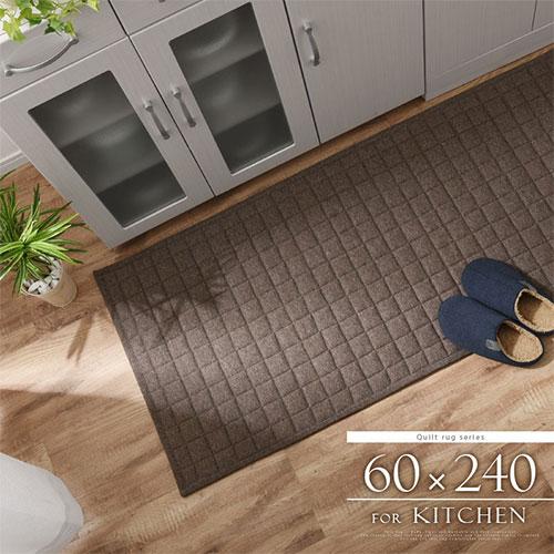昭和レトロ　ホットマット　電気マット　美品　キッチンマット キッチンマット 240 おしゃれ 45×240cm 撥水 滑りにくい もちもち