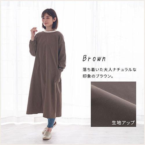 ぼん家具 エプロン おしゃれ 割烹着 エプロンワンピース ぼん家具 エプロン おしゃれ 割烹着 エプロンワンピース