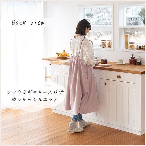 ぼん家具 エプロン おしゃれ 割烹着 エプロンワンピース キャミソール