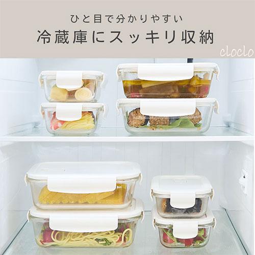 cloclo ガラス容器 ガラス保存容器 保存容器 ガラス 耐熱ガラス容器